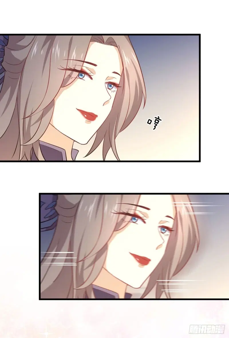 Immortal Swordsman in the Reverse World ตอนที่ 92 — หน้า 36 จาก 46