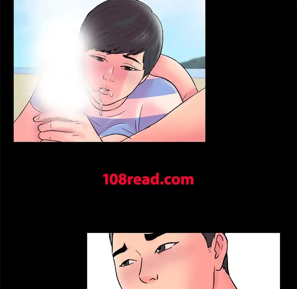 Project Utopia ตอนที่ 53 — หน้า 23 จาก 63