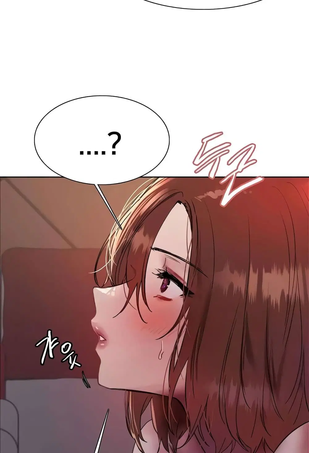 Sex-Stop Watch ตอนที่ 87 — หน้า 29 จาก 66