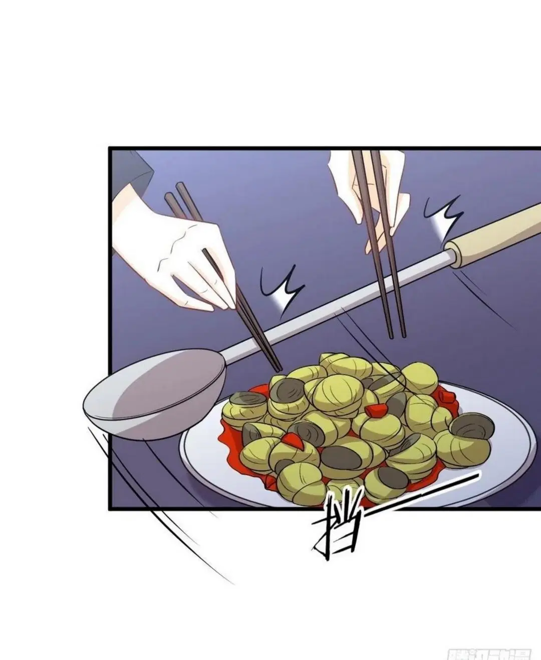 Immortal Swordsman in the Reverse World ตอนที่ 195 — หน้า 24 จาก 37