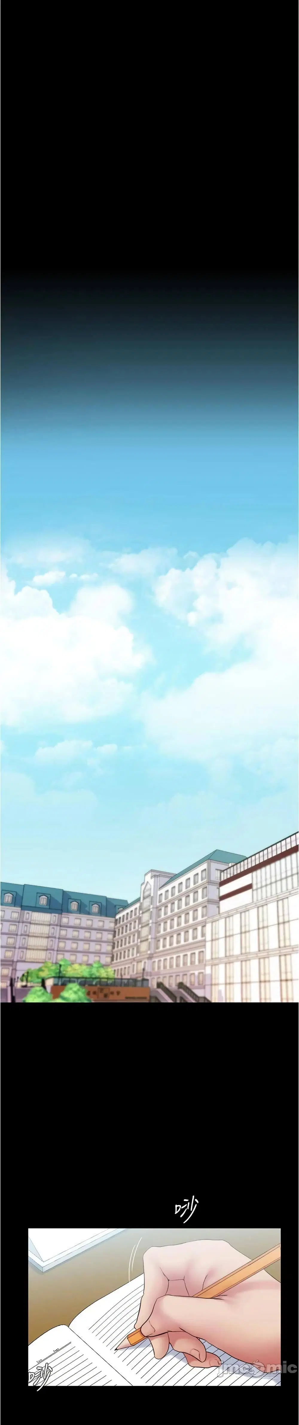 Panty Note ตอนที่ 39 — หน้า 12 จาก 25