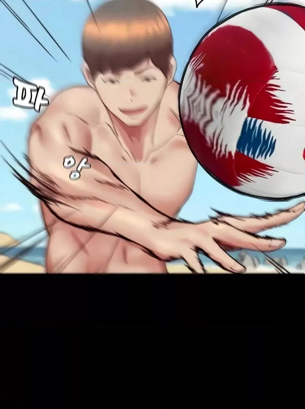 Panty Note ตอนที่ 176 — หน้า 34 จาก 111