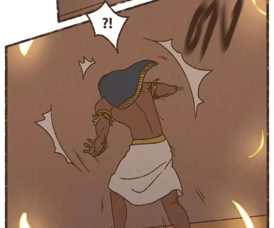 ENNEAD ตอนที่ 105 — หน้า 62 จาก 84
