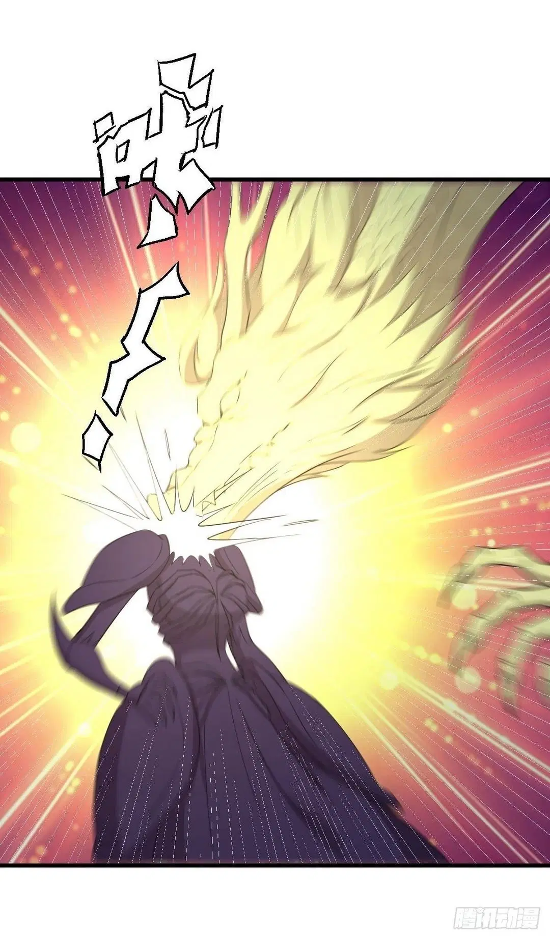 Immortal Swordsman in the Reverse World ตอนที่ 376 — หน้า 25 จาก 40