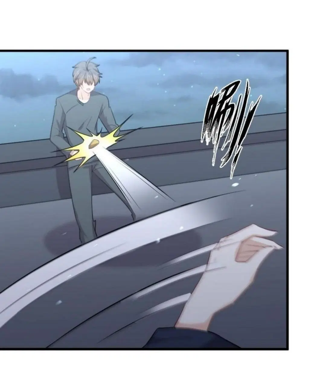 Immortal Swordsman in the Reverse World ตอนที่ 303 — หน้า 10 จาก 41