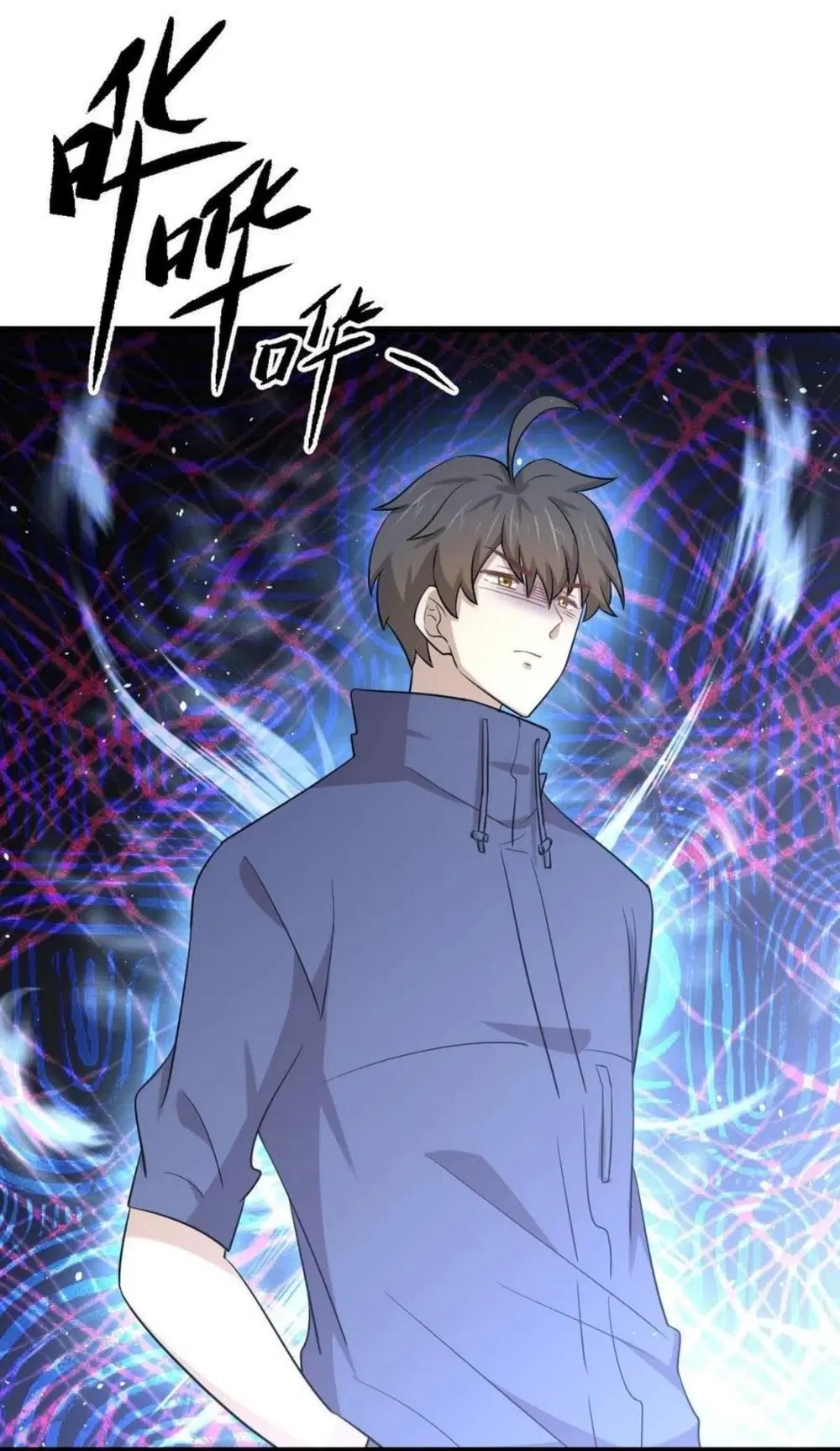 Immortal Swordsman in the Reverse World ตอนที่ 188 — หน้า 10 จาก 34