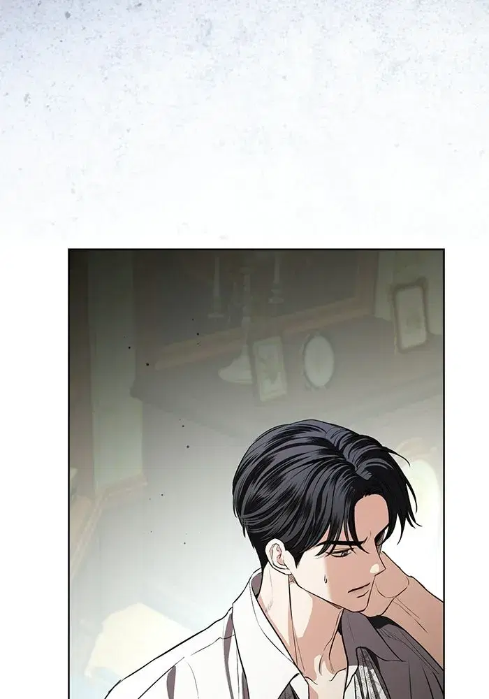 To My Husband’s Mistress ตอนที่ 99 — หน้า 47 จาก 121