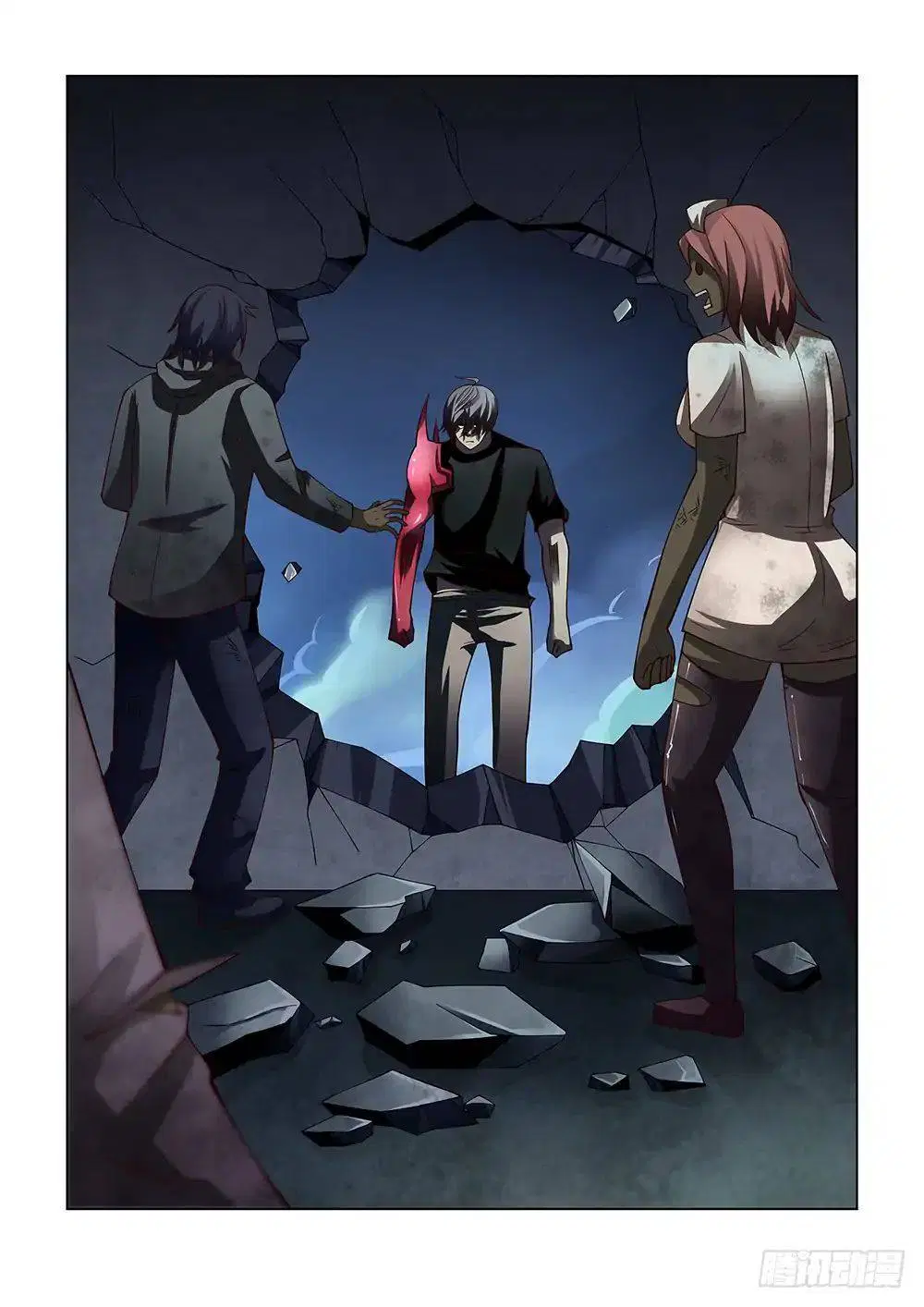 The Last Human ตอนที่ 95 — หน้า 15 จาก 18