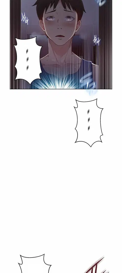Secret Class ตอนที่ 1 — หน้า 102 จาก 106