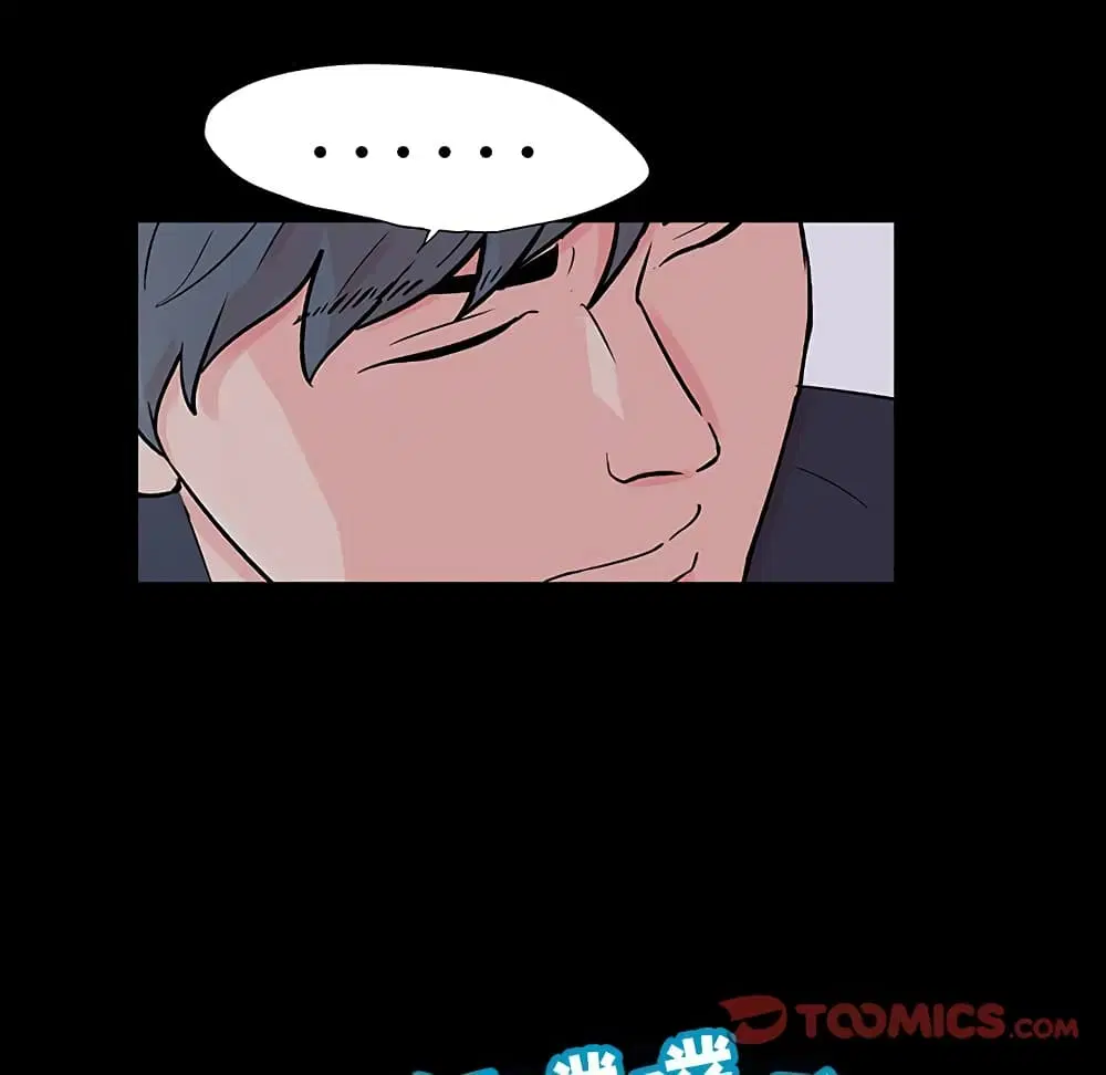 Project Utopia ตอนที่ 114 — หน้า 79 จาก 80