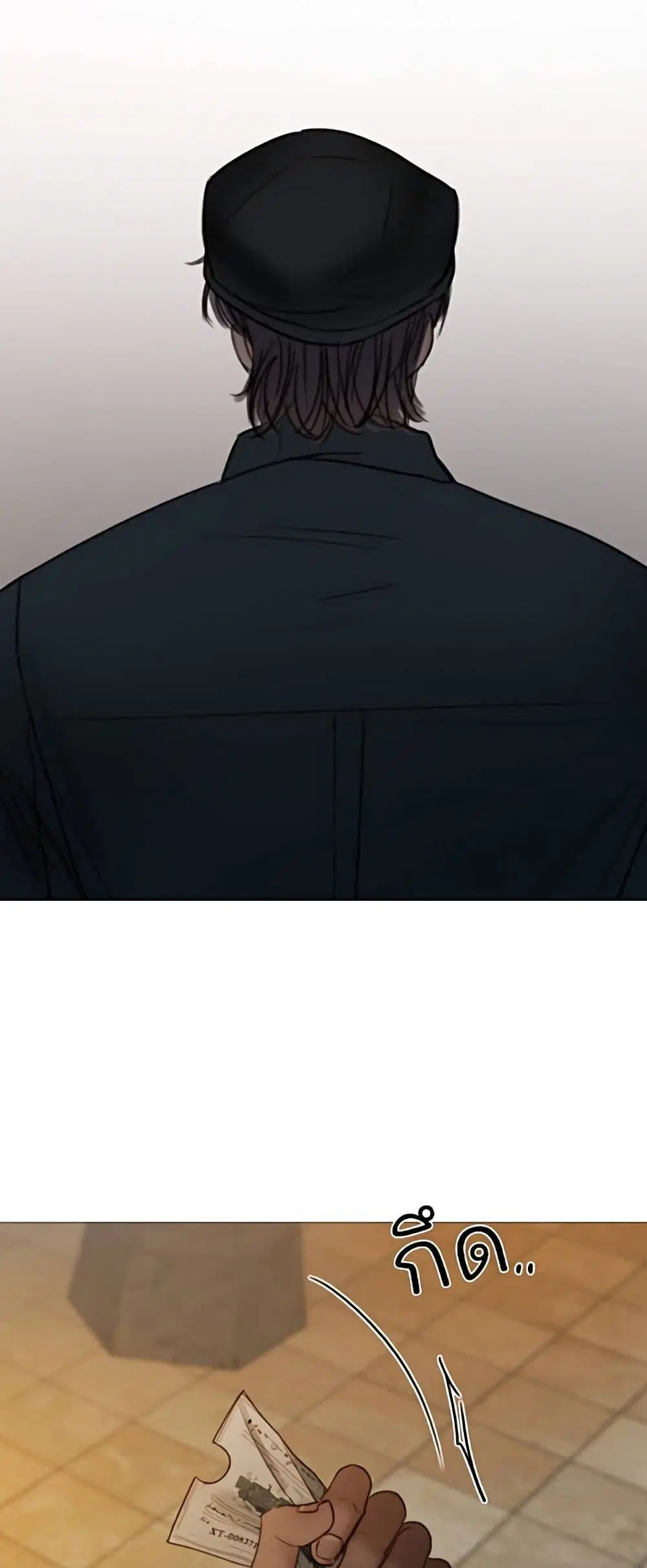 Serena ตอนที่ 95 — หน้า 8 จาก 62