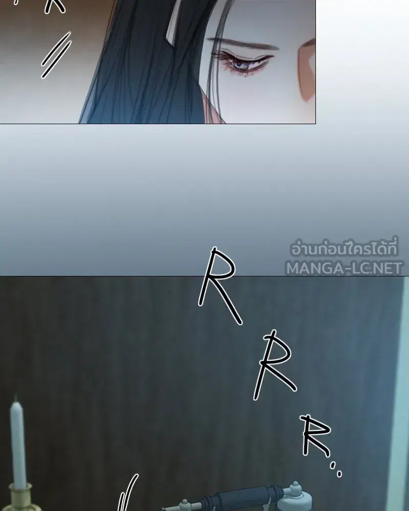 Serena ตอนที่ 113 — หน้า 66 จาก 124