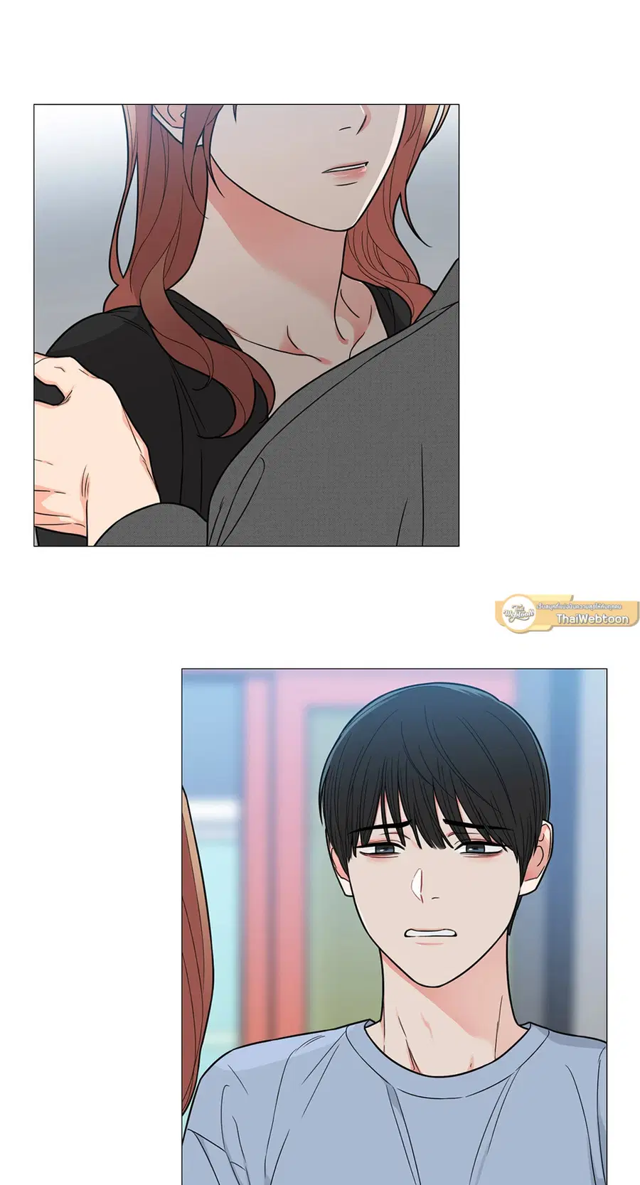 Sadistic Beauty ตอนที่ 112 — หน้า 3 จาก 49