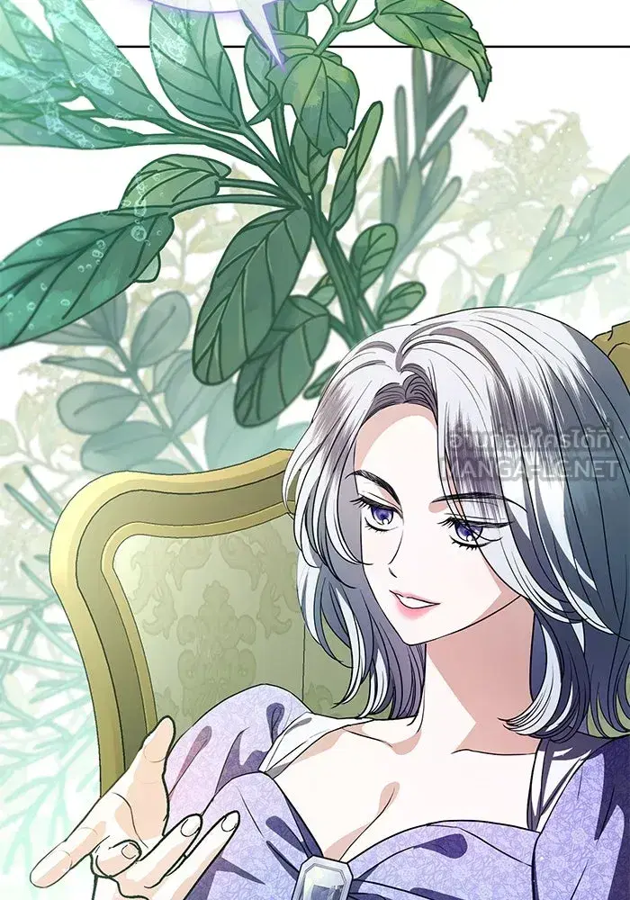 To My Husband’s Mistress ตอนที่ 59 — หน้า 15 จาก 113