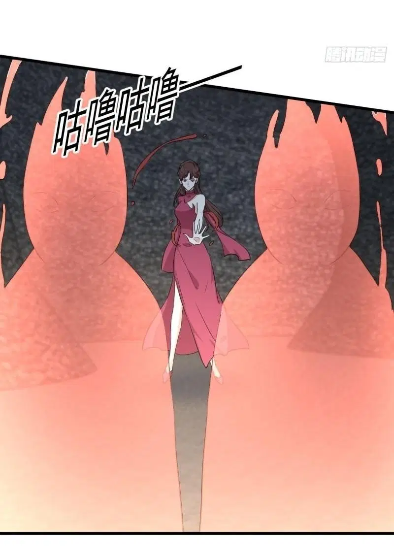 Immortal Swordsman in the Reverse World ตอนที่ 360 — หน้า 5 จาก 38