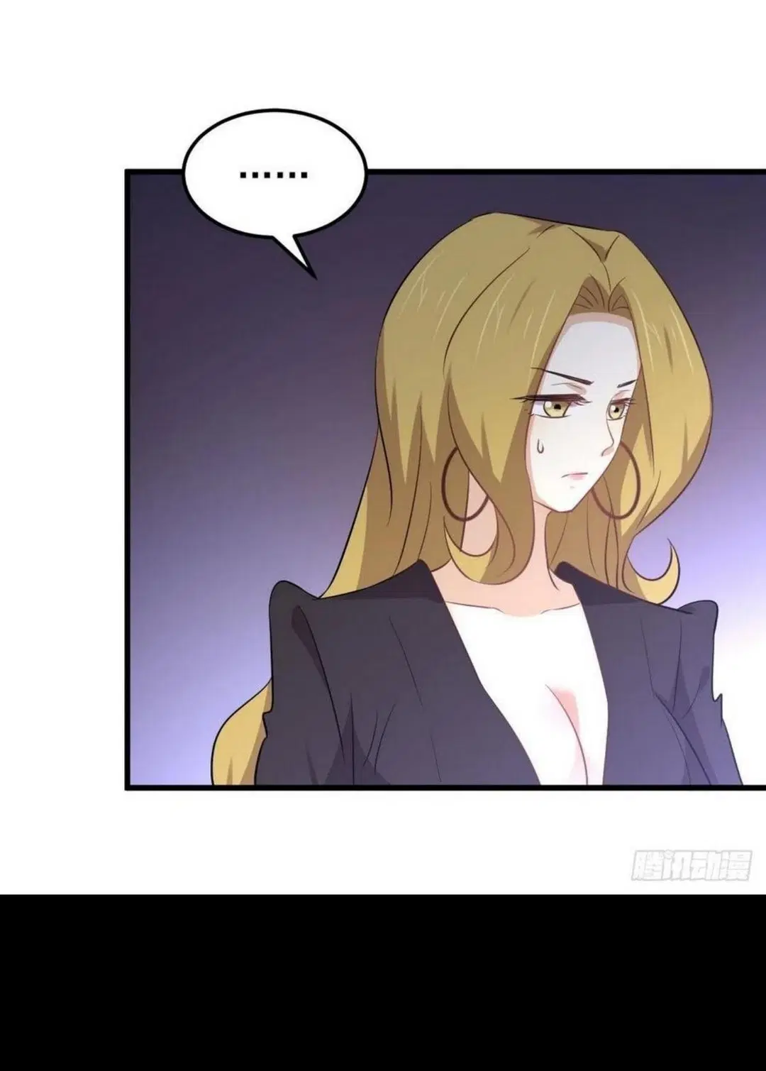 Immortal Swordsman in the Reverse World ตอนที่ 207 — หน้า 7 จาก 36