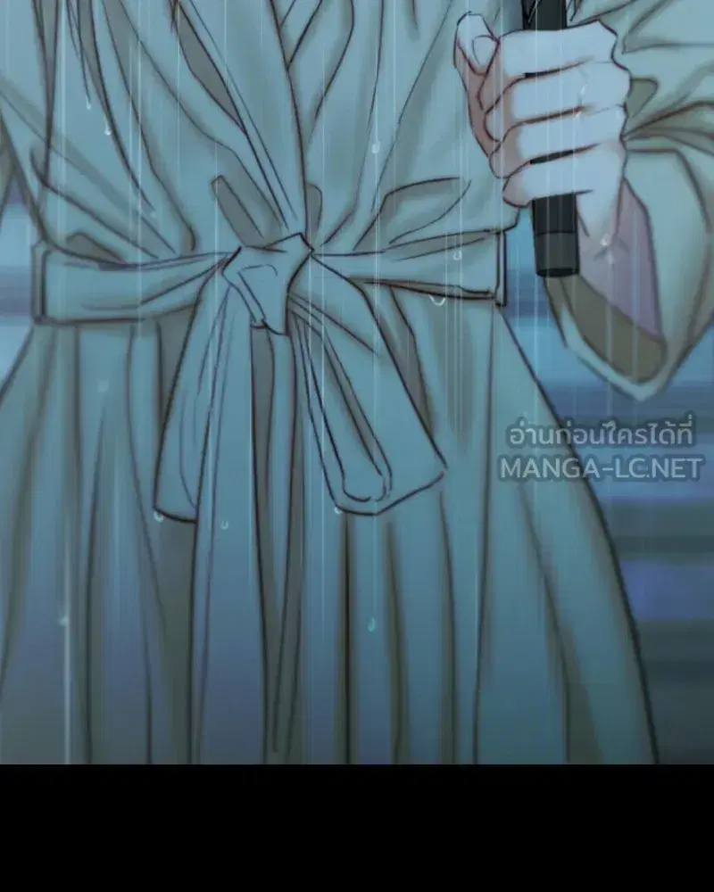 Serena ตอนที่ 127 — หน้า 60 จาก 128