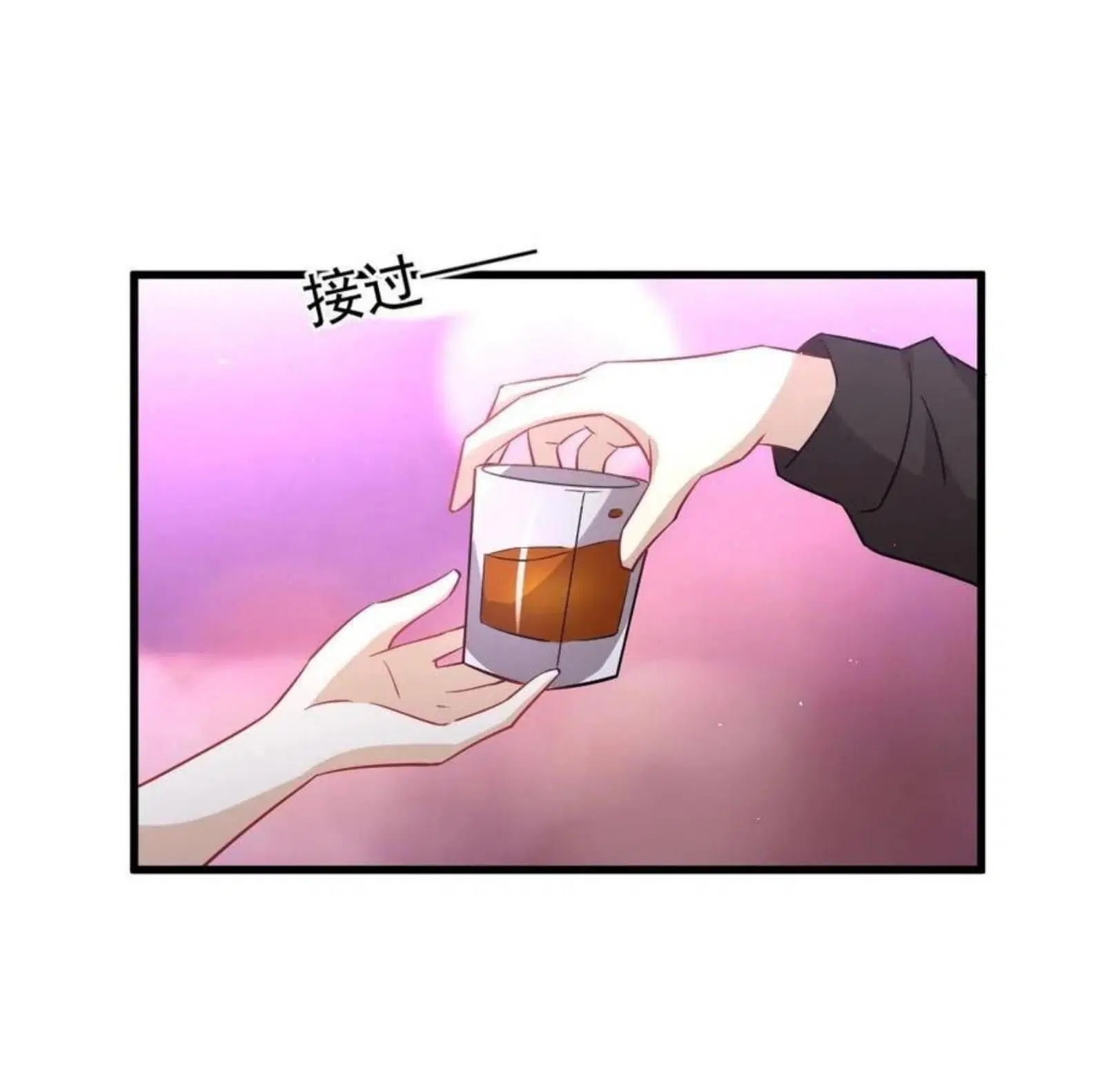 Immortal Swordsman in the Reverse World ตอนที่ 141 — หน้า 14 จาก 39