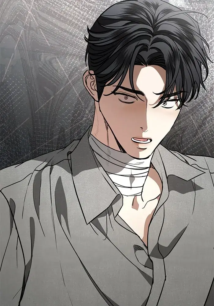 To My Husband’s Mistress ตอนที่ 109 — หน้า 92 จาก 133