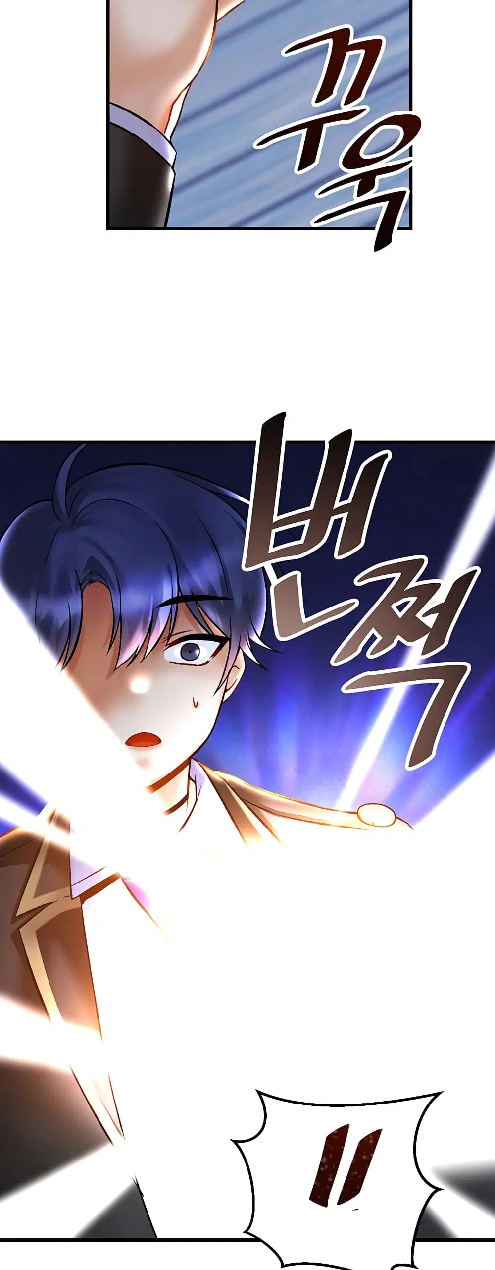 Trapped in the Academy’s Eroge ตอนที่ 32 — หน้า 45 จาก 52