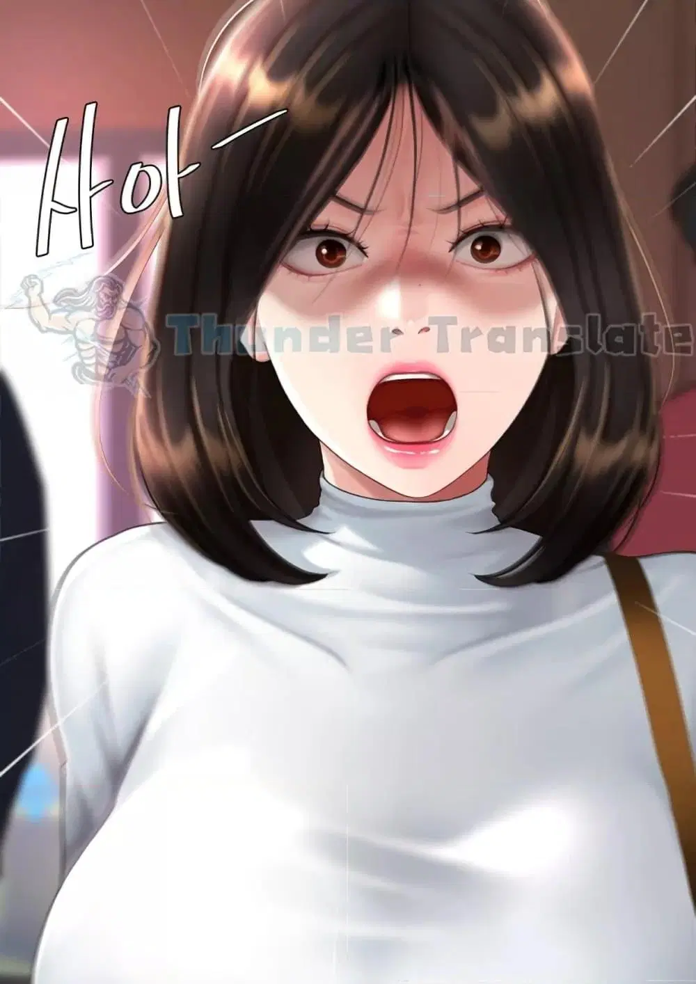 Go Ahead Mom ตอนที่ 92 — หน้า 35 จาก 171