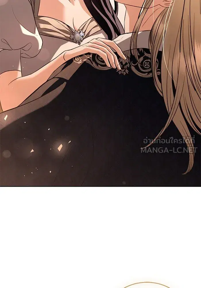 To My Husband’s Mistress ตอนที่ 38 — หน้า 51 จาก 108