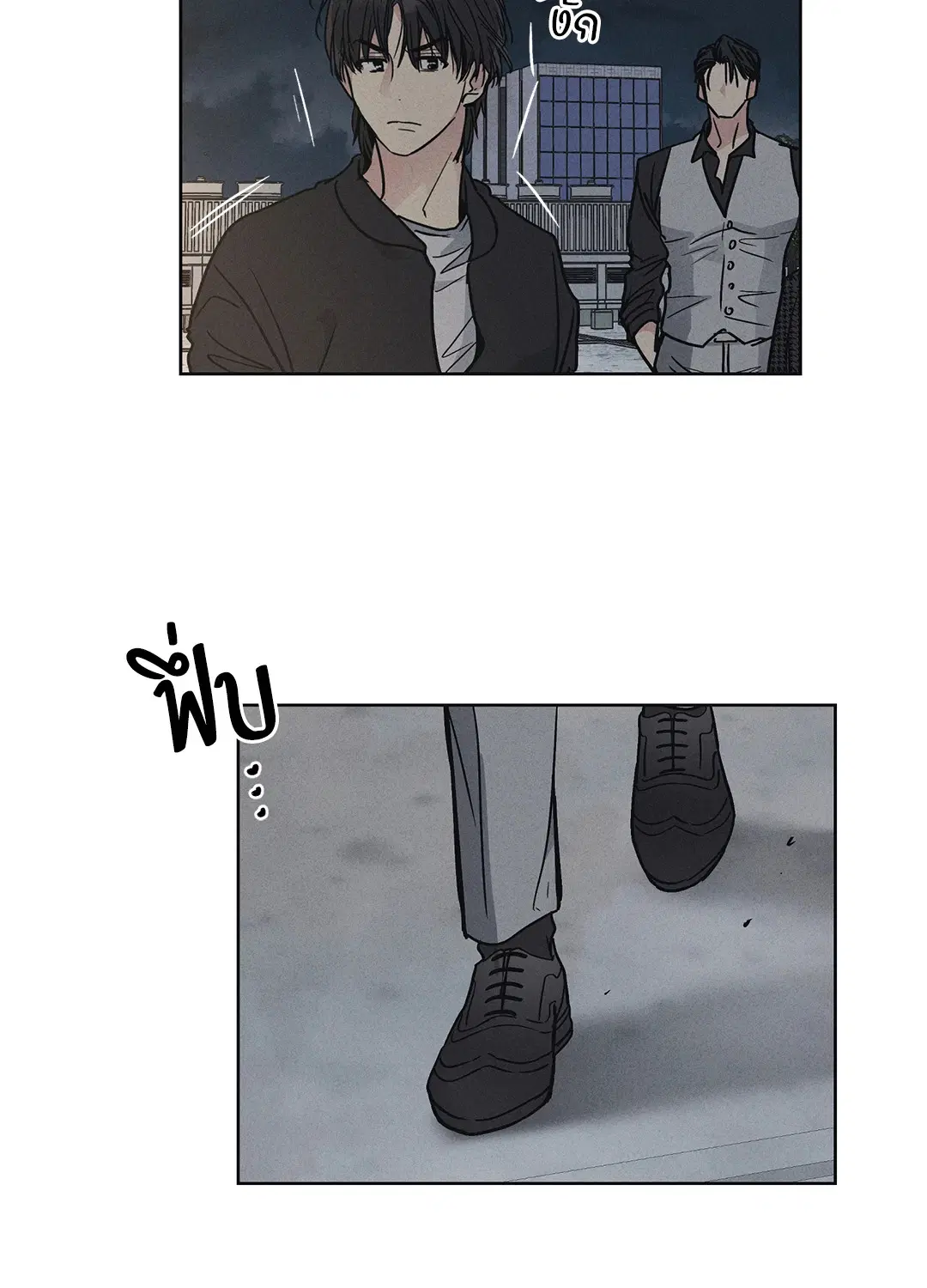 PAYBACK ตอนที่ 4 — หน้า 37 จาก 61