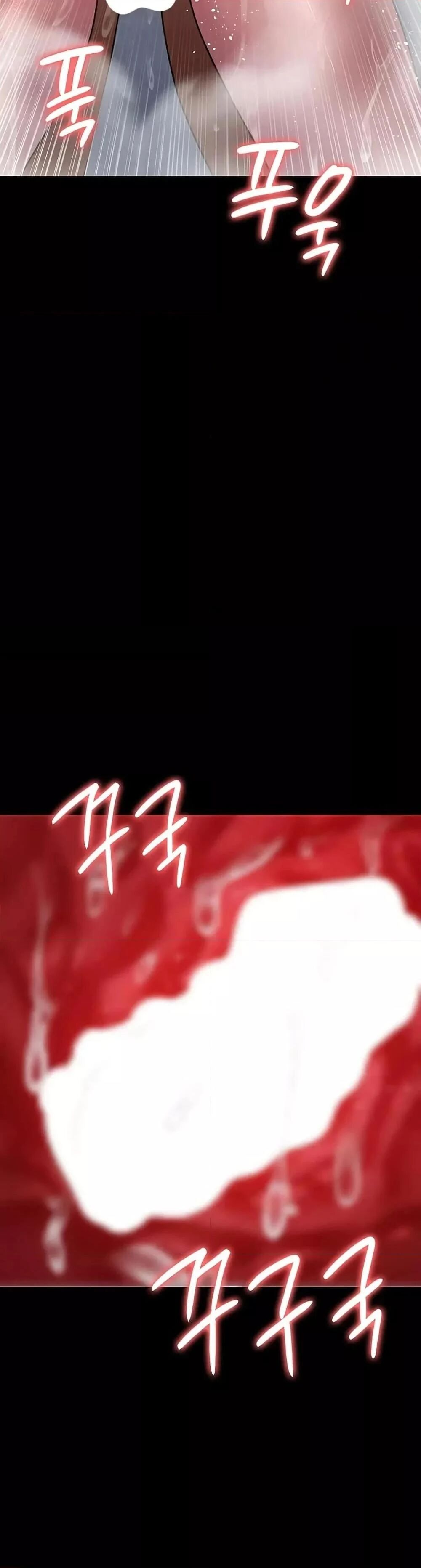 Night Hospital ตอนที่ 92 — หน้า 30 จาก 50