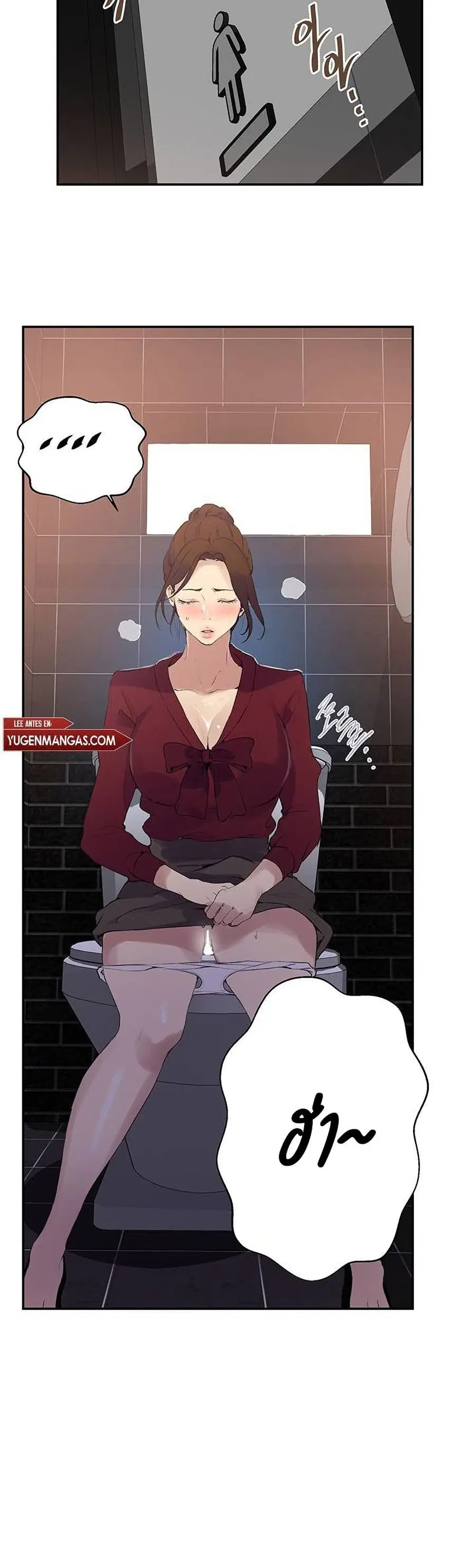 Secret Class ตอนที่ 146 — หน้า 2 จาก 30