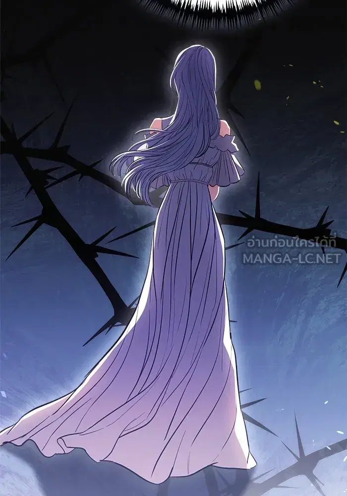 To My Husband’s Mistress ตอนที่ 39 — หน้า 69 จาก 103