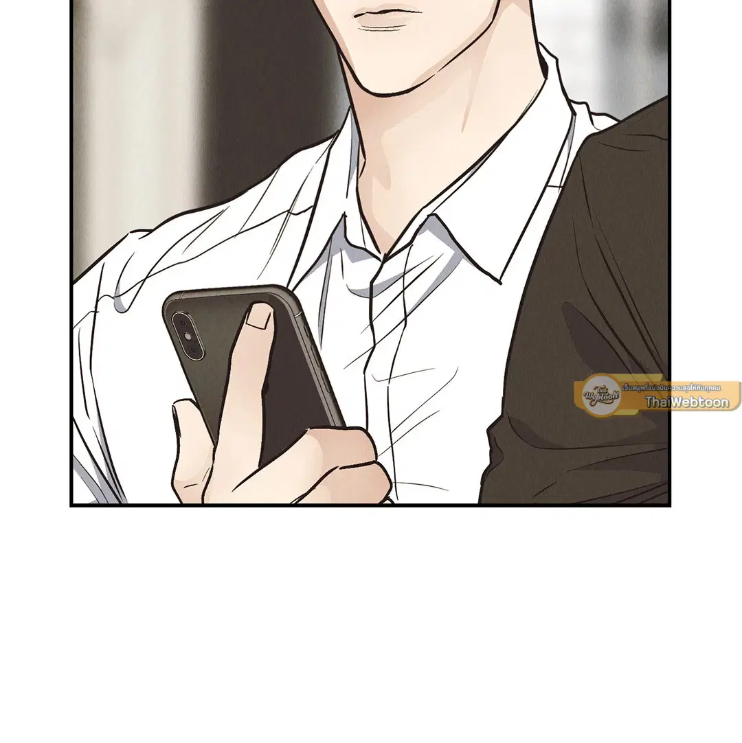PAYBACK ตอนที่ 71 — หน้า 34 จาก 92