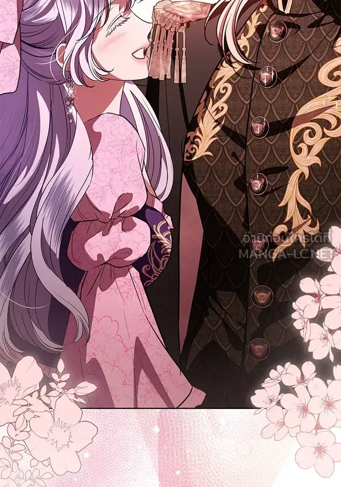 To My Husband’s Mistress ตอนที่ 64 — หน้า 117 จาก 122