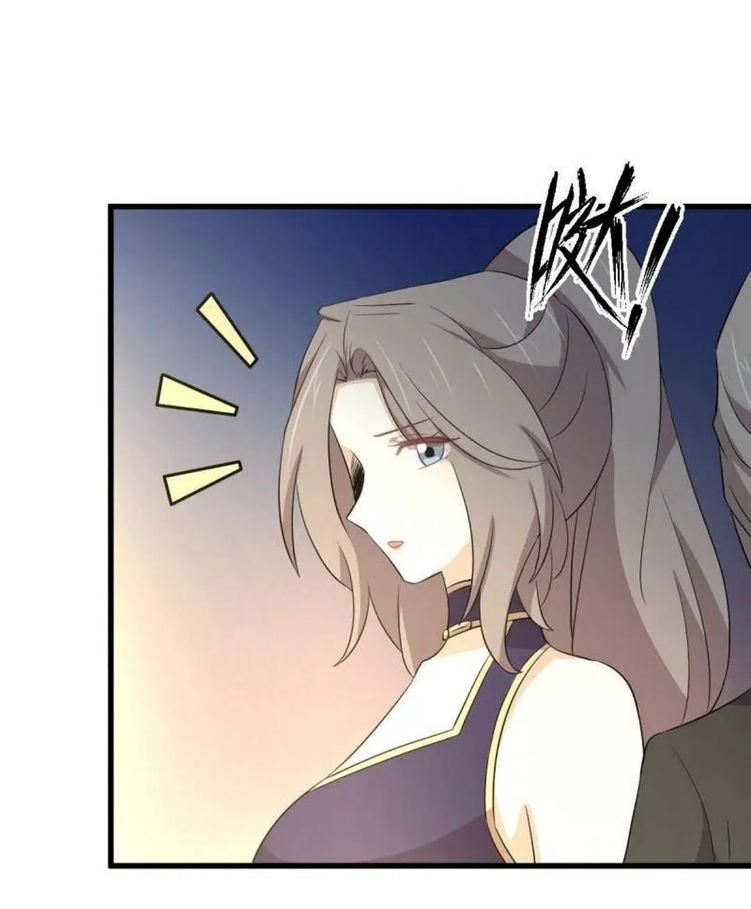 Immortal Swordsman in the Reverse World ตอนที่ 361 — หน้า 45 จาก 46