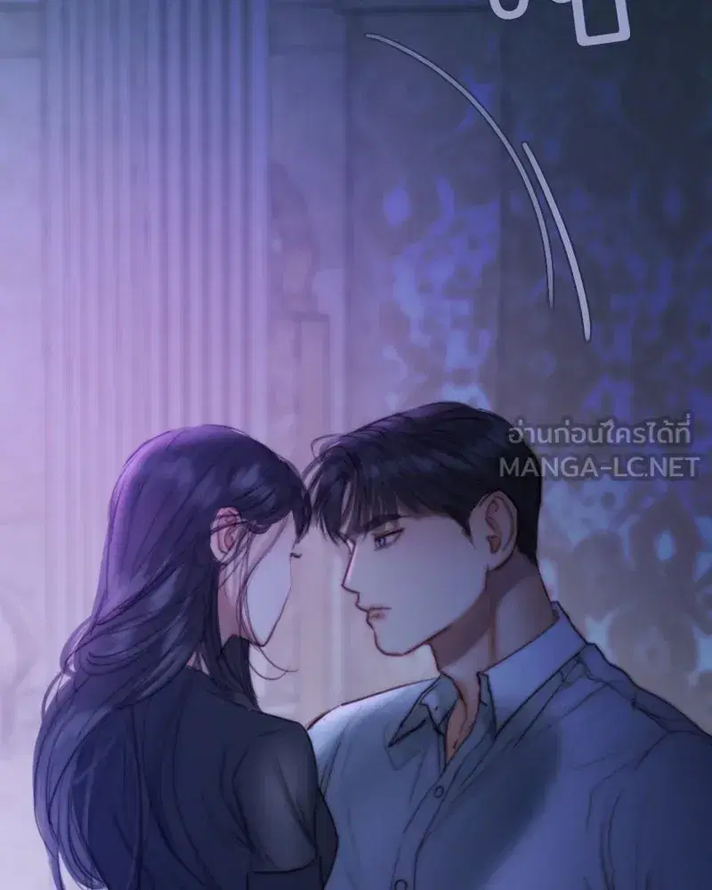 Serena ตอนที่ 101 — หน้า 66 จาก 113