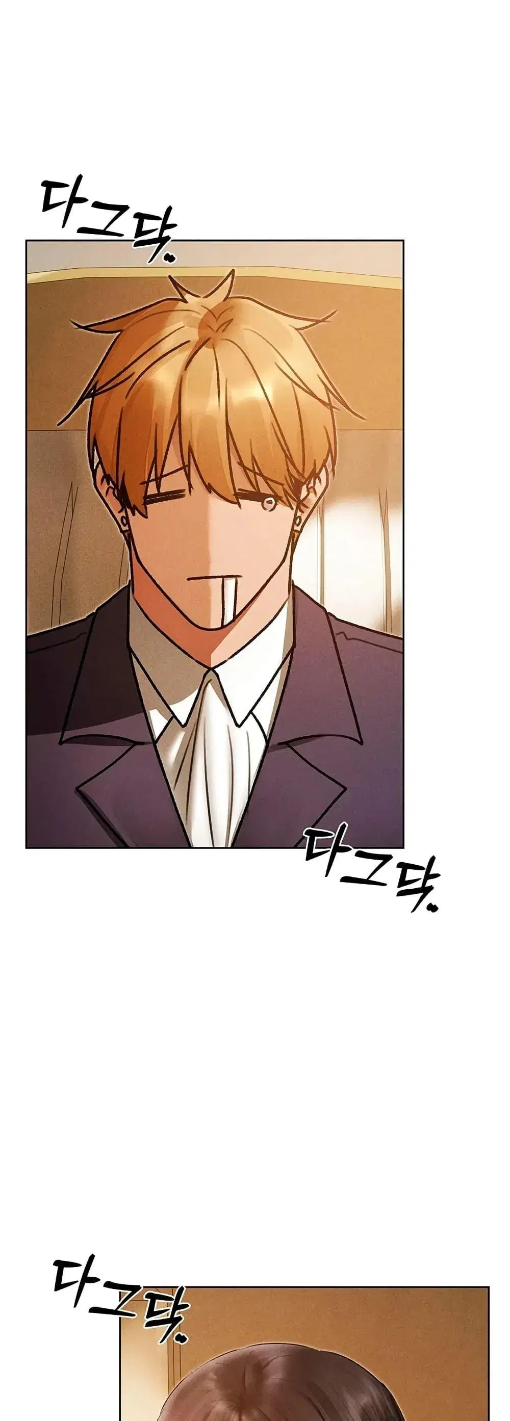 Milf Hunting in Another World ตอนที่ 120 — หน้า 24 จาก 50