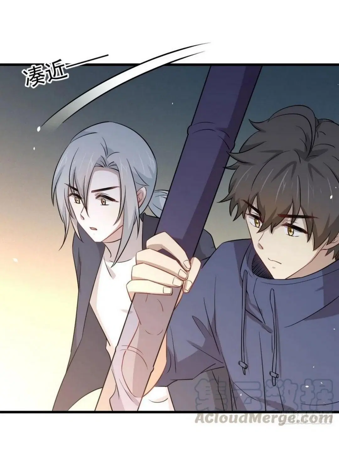 Immortal Swordsman in the Reverse World ตอนที่ 194 — หน้า 22 จาก 26