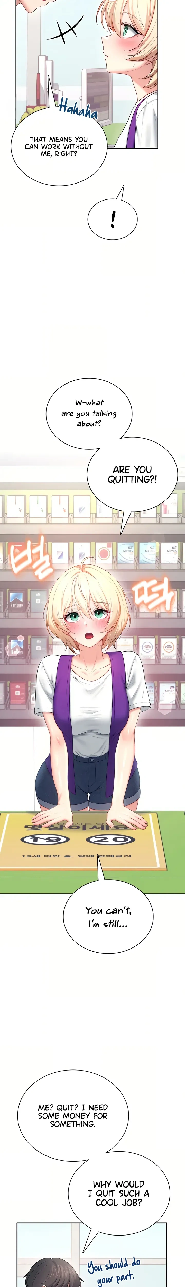Wireless Onahole ตอนที่ 106 — หน้า 26 จาก 30