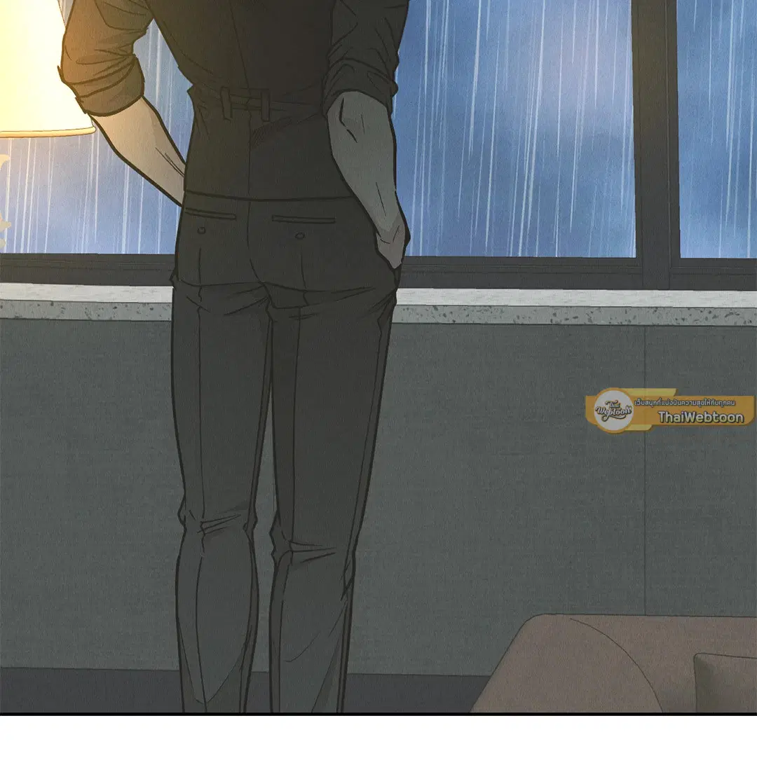 PAYBACK ตอนที่ 79 — หน้า 9 จาก 91