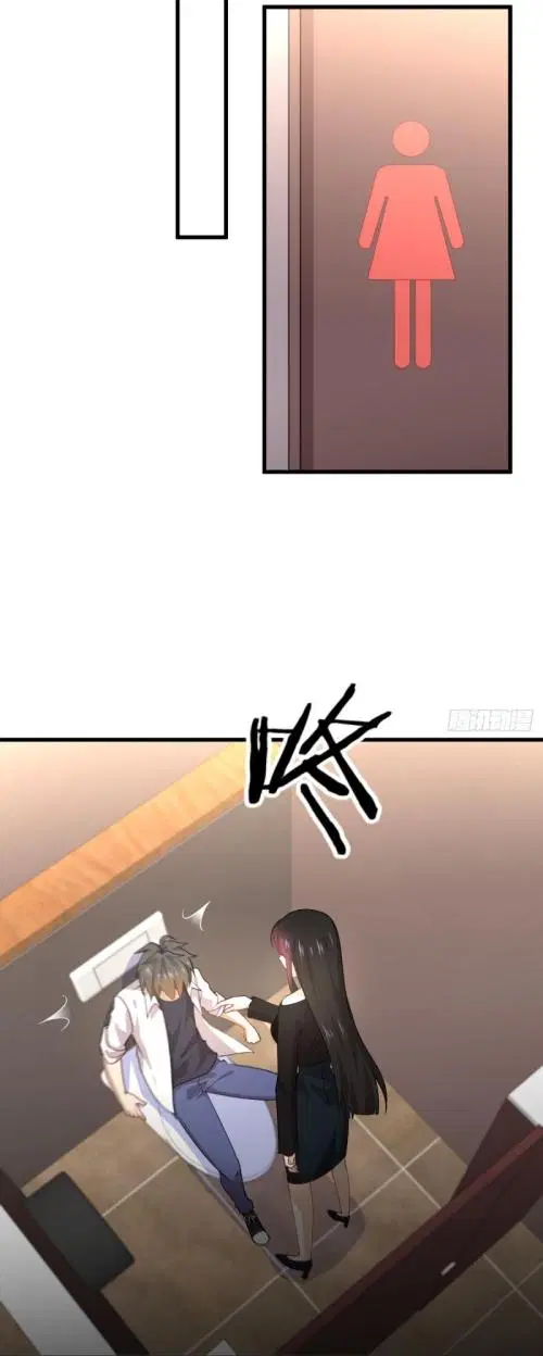Immortal Swordsman in the Reverse World ตอนที่ 79 — หน้า 47 จาก 54