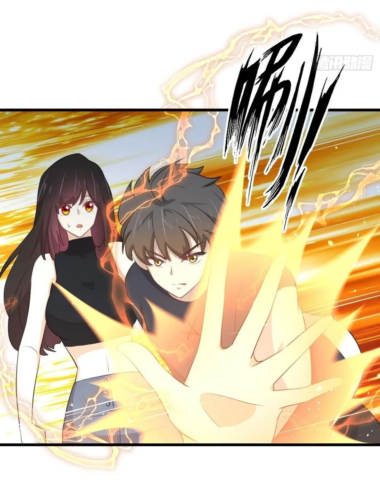 Immortal Swordsman in the Reverse World ตอนที่ 314 — หน้า 11 จาก 45
