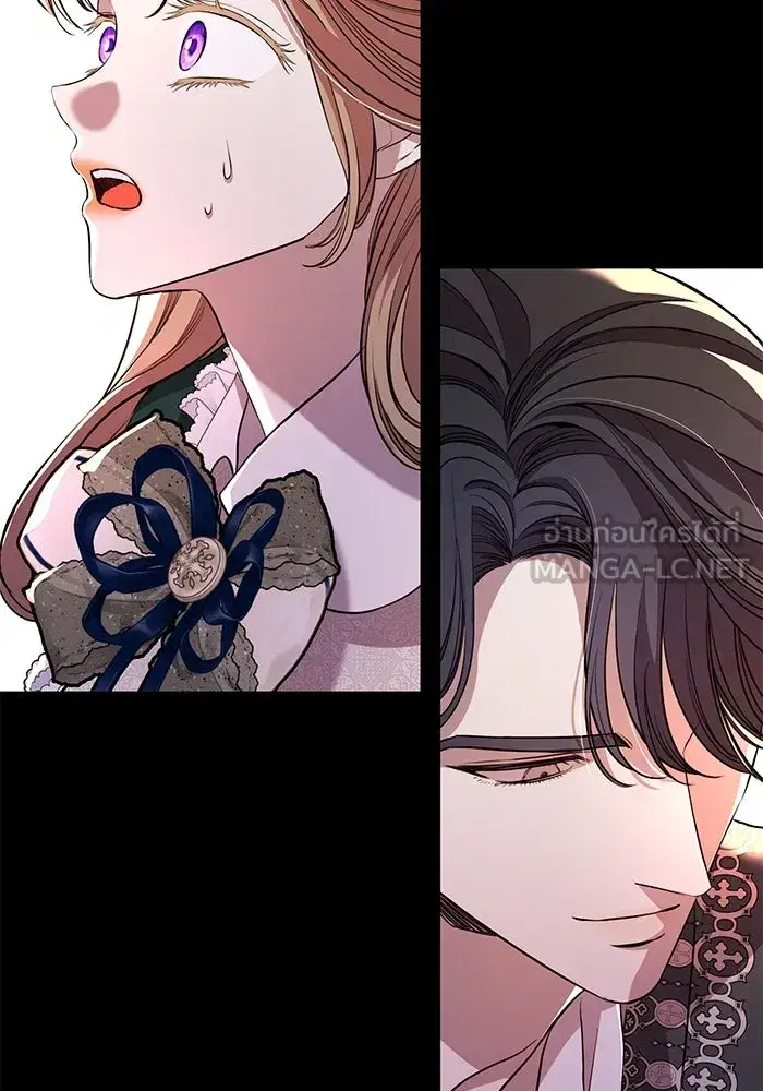 To My Husband’s Mistress ตอนที่ 7 — หน้า 87 จาก 114