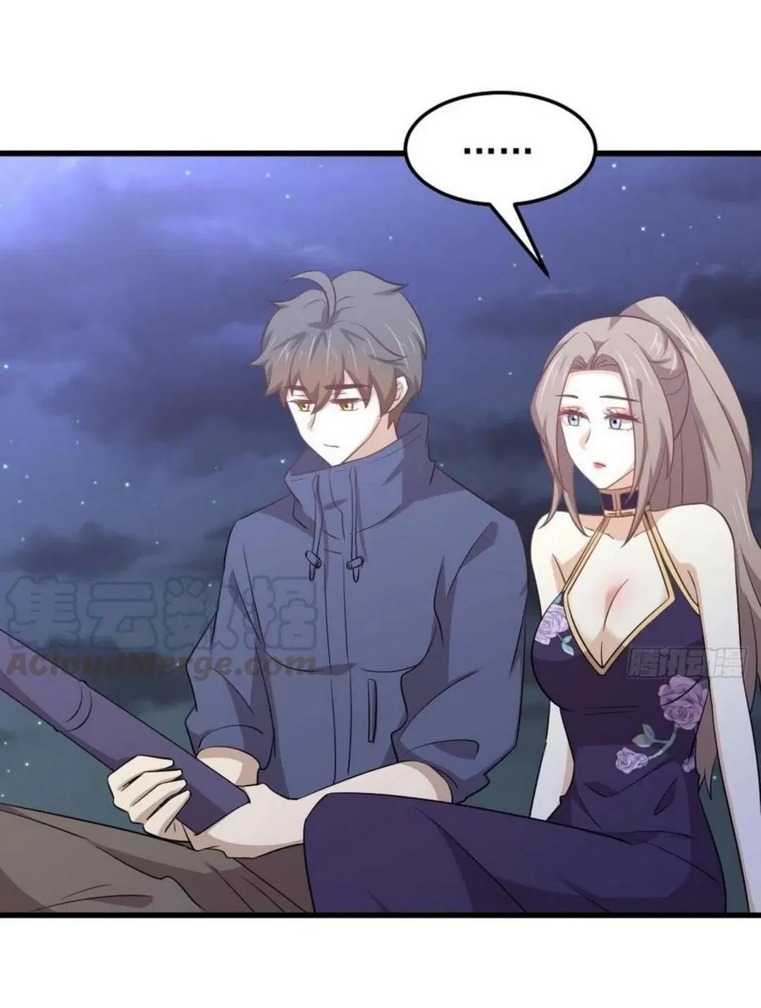 Immortal Swordsman in the Reverse World ตอนที่ 197 — หน้า 20 จาก 34
