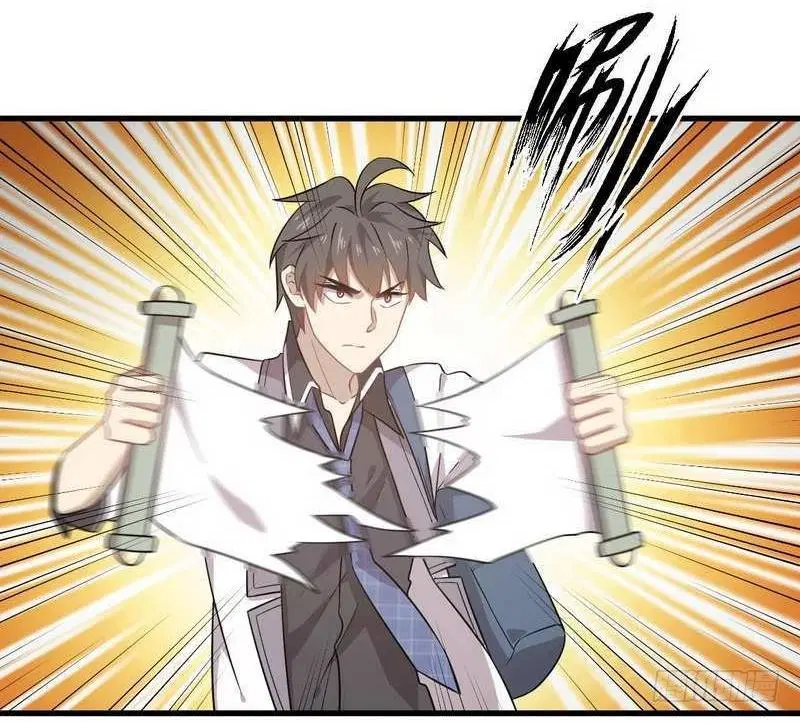 Immortal Swordsman in the Reverse World ตอนที่ 60 — หน้า 18 จาก 34