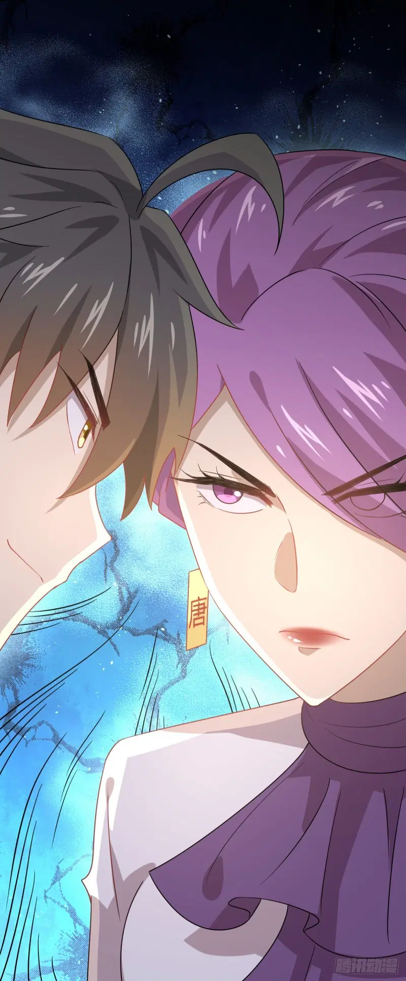 Immortal Swordsman in the Reverse World ตอนที่ 75 — หน้า 10 จาก 40