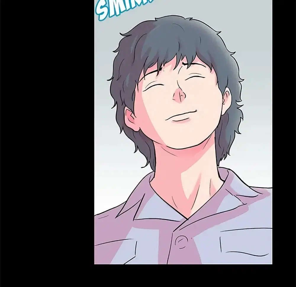 Project Utopia ตอนที่ 57 — หน้า 75 จาก 80