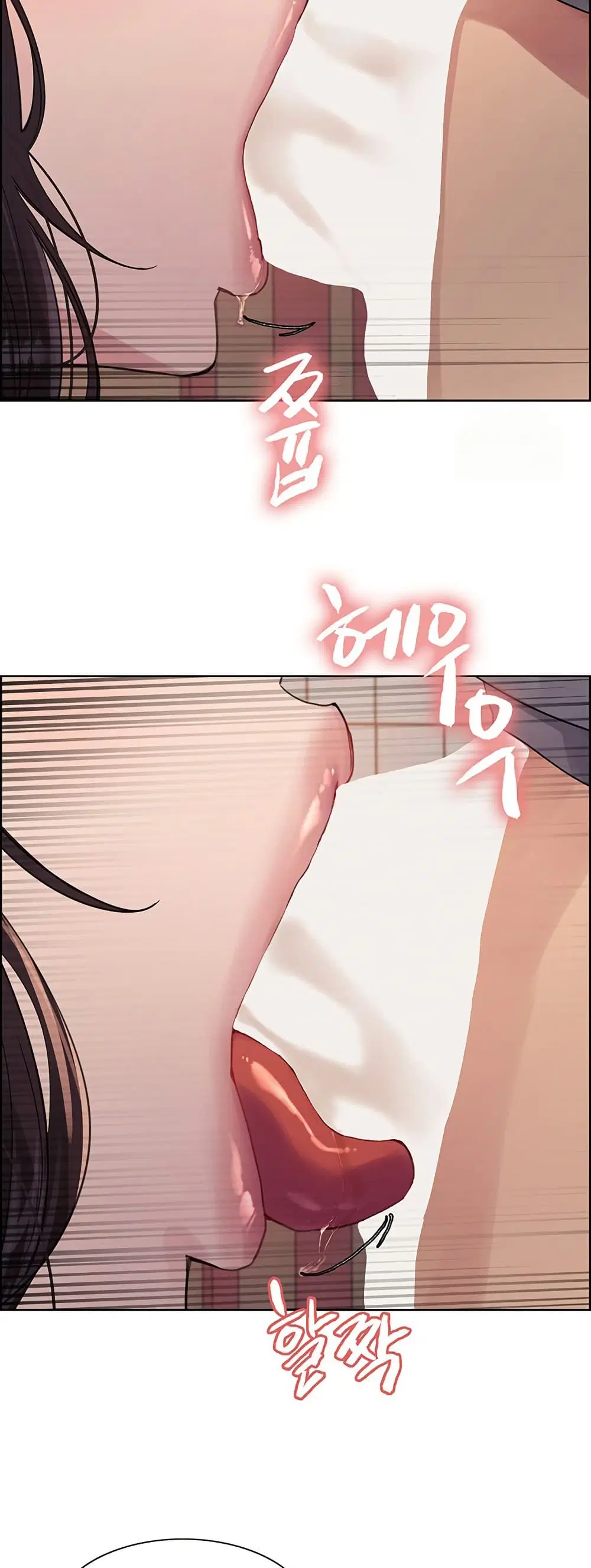 Sex-Stop Watch ตอนที่ 121 — หน้า 43 จาก 52