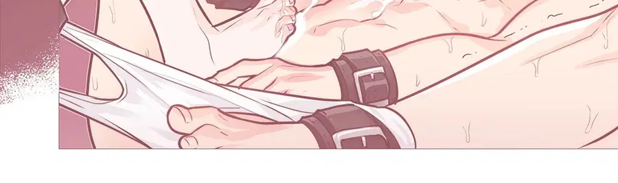 Sadistic Beauty ตอนที่ 20 — หน้า 5 จาก 45