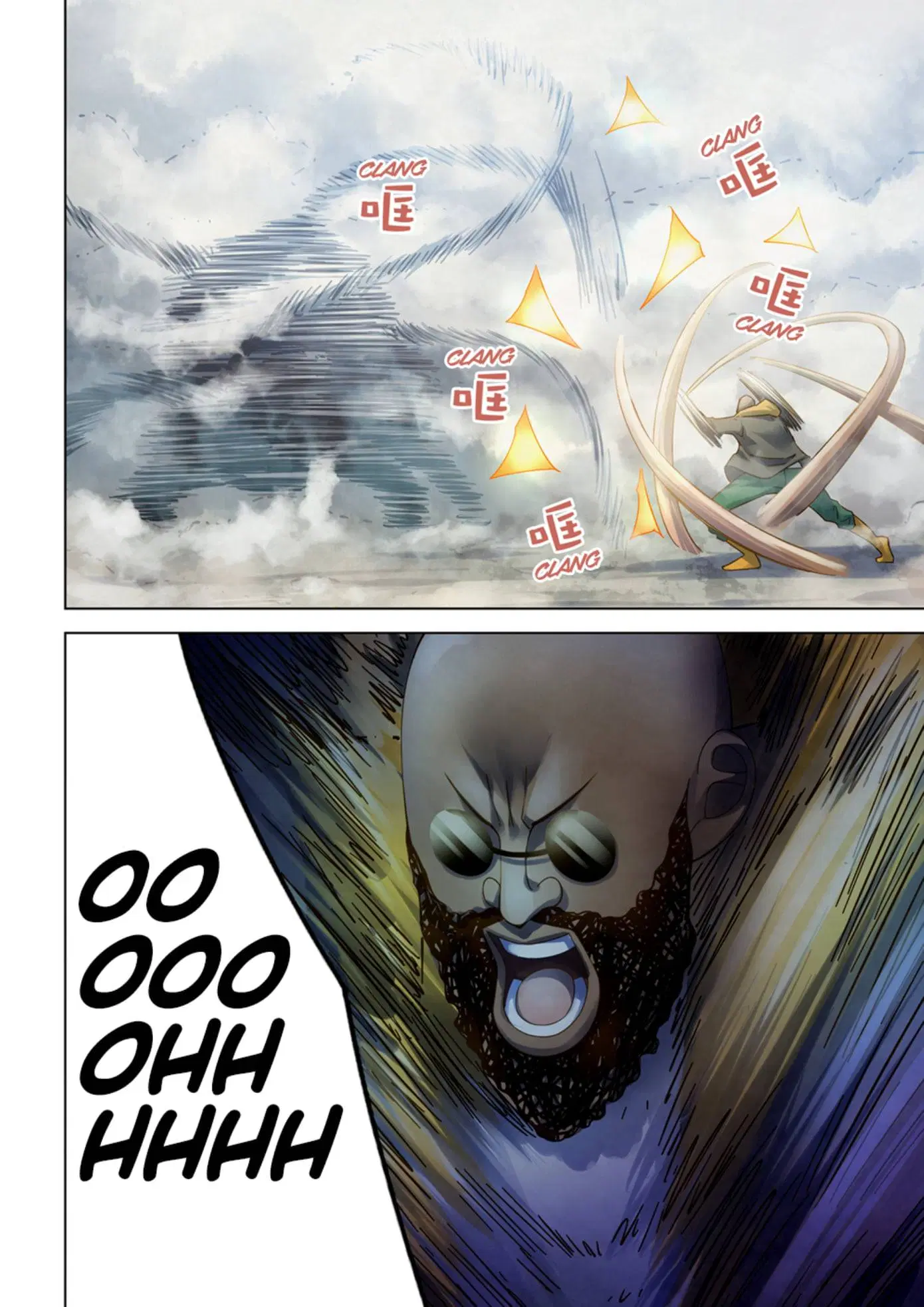 The Last Human ตอนที่ 341.345 — หน้า 22 จาก 87