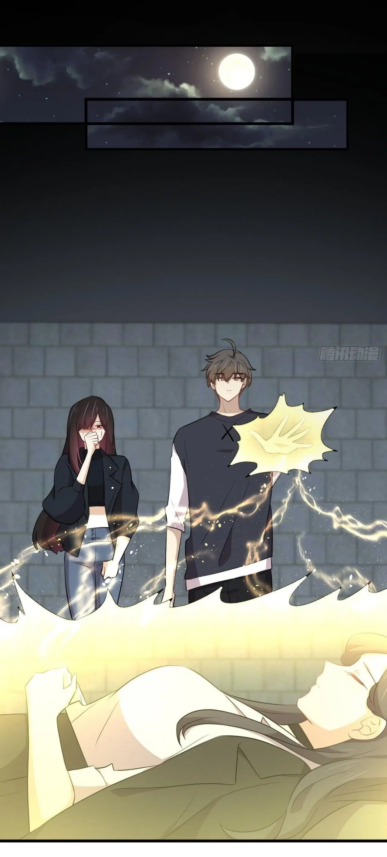 Immortal Swordsman in the Reverse World ตอนที่ 313 — หน้า 20 จาก 48