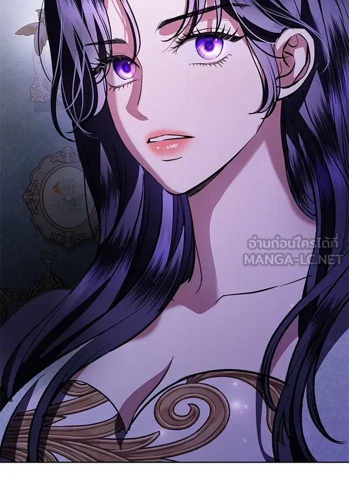 To My Husband’s Mistress ตอนที่ 73 — หน้า 69 จาก 104